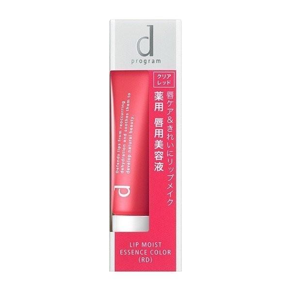 【医薬部外品】《資生堂》 ｄ プログラム　リップモイストエッセンスカラー　（ＲＤ）　10g (敏感唇...