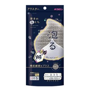 資生堂 アウスレーゼ ヘアリキッドN ( 400ml )/ アウスレーゼ(AUSLESE
