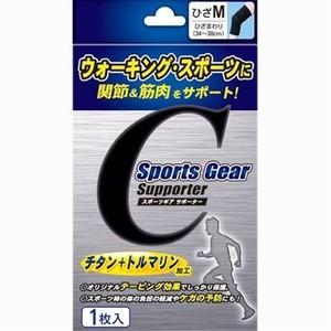 《テルコーポレーション》 スポーツギア・サポーター ひざ Mサイズ (ひざまわり 34〜38cm)｜aozorablue