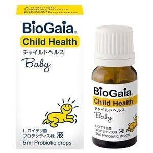 ビーンスターク 赤ちゃんのプロバイオビフィズスM1 ( 8ml*2コセット