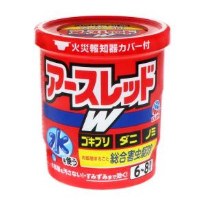 【第2類医薬品】《アース製薬》 アースレッドW 6〜8畳用 10g (総合害虫駆除) ゴキブリ駆除剤の商品画像