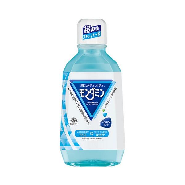 アース製薬(株) モンダミン ストロングミント 700mL