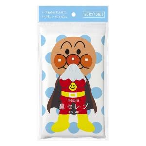 ネピア 鼻セレブ ティシュ アンパンマン① ネピア 王子ネピア アンパンマン 鼻セレブ ティシュ ITSUMO 1個（80枚
