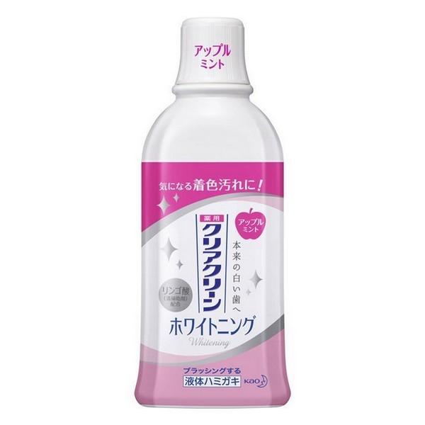 花王(株) クリアクリーン ホワイトニング デンタルリンス アップルミント （薬用液体ハミガキ）【医...