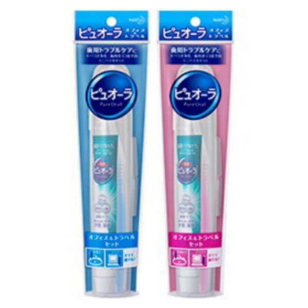 花王(株)ピュオーラ オフィス＆トラベル《医薬部外品》