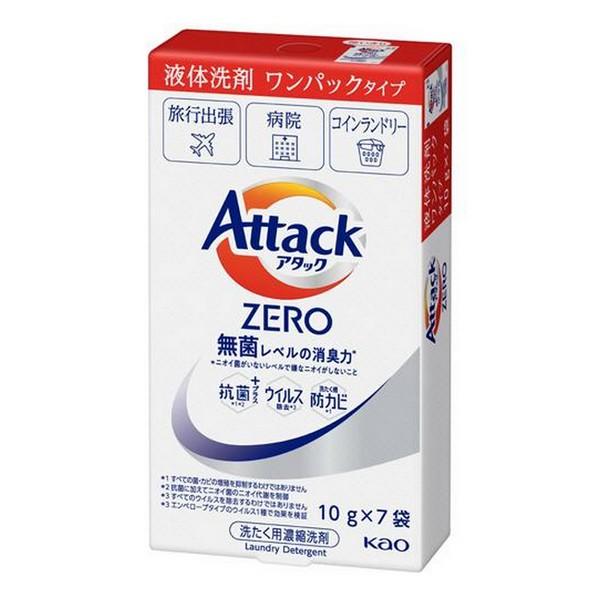 花王(株) アタックZERO ワンパック ７P