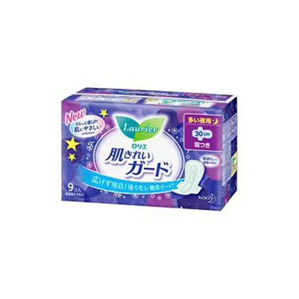 【医薬部外品】《花王》 ロリエ 肌きれいガード 夜用 羽つき 9コ入 (生理用ナプキン) 返品キャン...