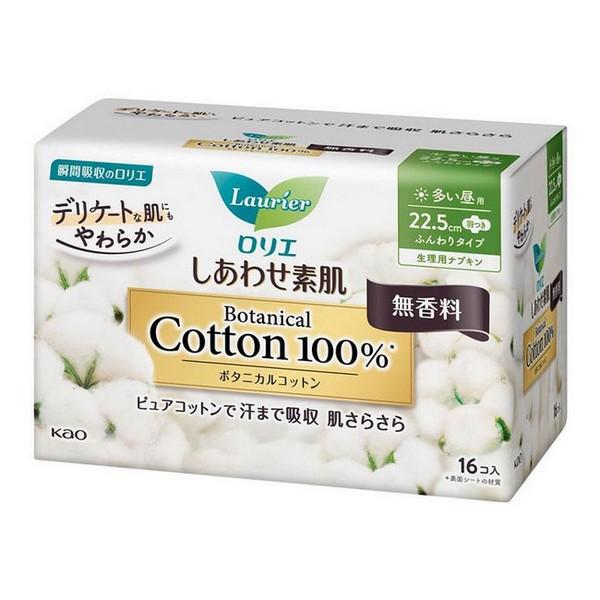 《花王》 ロリエ しあわせ素肌 Botanical Cotton100% 多い昼用22.5cm 羽つ...