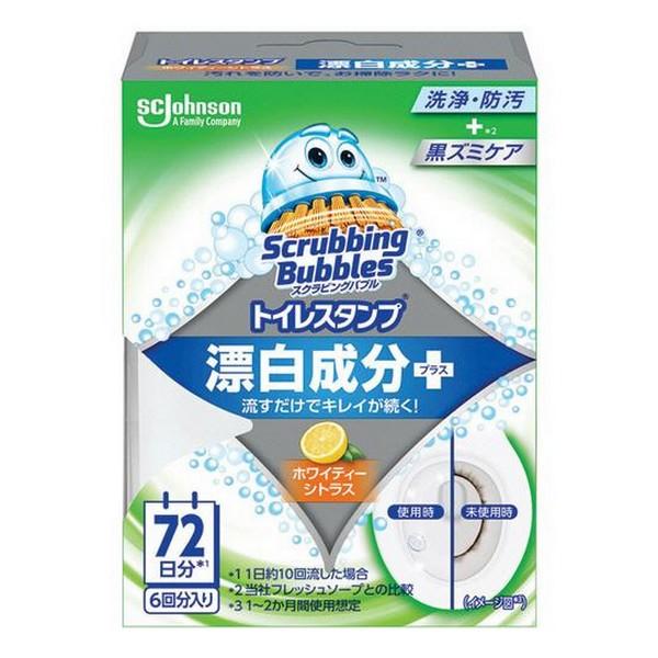 《ジョンソン》 スクラビングバブル トイレスタンプ 漂白成分プラス ホワイティーシトラス 本体