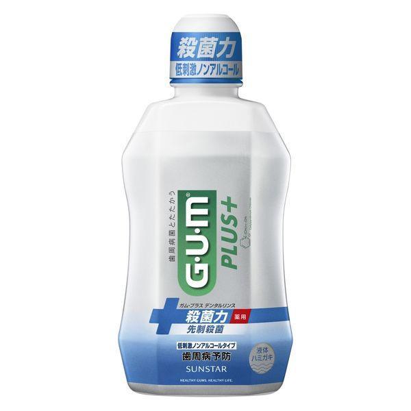 【医薬部外品】サンスター(株) ガム・プラス デンタルリンス 低刺激ノンアルコールタイプ 450mL