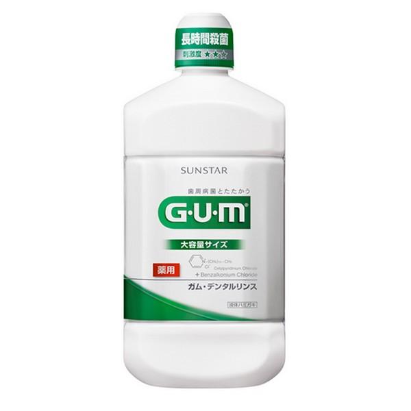 【医薬部外品】サンスター(株) ガム・デンタルリンス レギュラータイプ 1300ｍL
