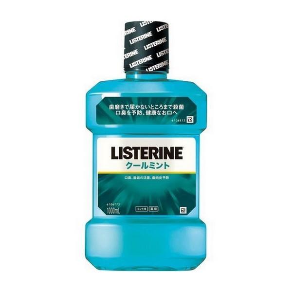 JNTLコンシューマーヘルス(株) 薬用リステリン クールミント 1000mL 【医薬部外品】