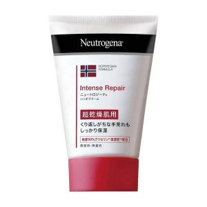 資生堂 アベンヌ 薬用ハンドクリーム スモール 51g 正規品 : コスメ ア