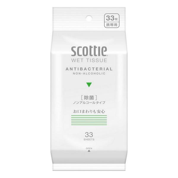 日本製紙(株) スコッティ ウェットティシュー 除菌 ノンアルコールタイプ 携帯用 33枚