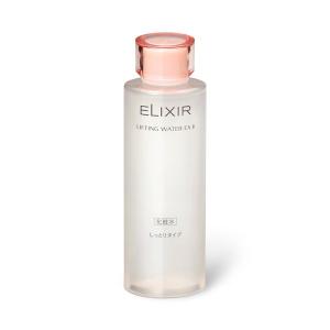 SHISEIDO（資生堂） リバイタル リフティングエマルジョンパクト