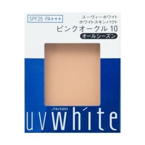 《資生堂》 ＵＶホワイト ホワイトスキンパクト　ピンクオークル10　（レフィル） 12g｜aozorablue