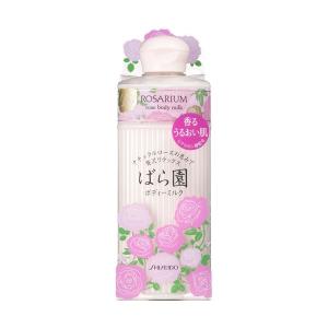 (株)資生堂 ばら園 ローズボディーミルク ＲＸ 200ml