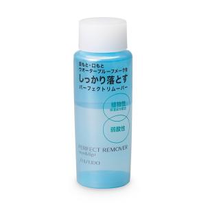 HAKU インナーメラノディフェンサー 薬用 美白乳液 つめかえ ( 100ml