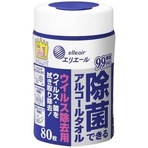 エリエール　除菌できるアルコールタオル ウィルス除去用 本体 80枚