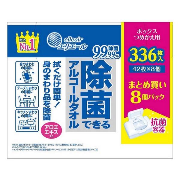 大王製紙(株) エリエール 除菌できるアルコールタオル ボックスつめかえ用 42枚×8パック
