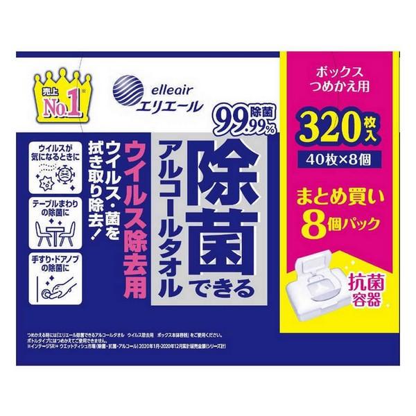 大王製紙(株) エリエール 除菌できるアルコールタオル ウイルス除去用 ボックスつめかえ用 40枚×...
