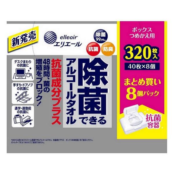 大王製紙(株) エリエール 除菌できるアルコールタオル 抗菌成分プラス ボックスつめかえ用 40枚×...