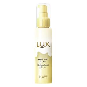 《ユニリーバ》 LUX スーパーリッチシャイン ダメージリペア とろとろ補修ヘアクリーム 100mL｜aozorablue