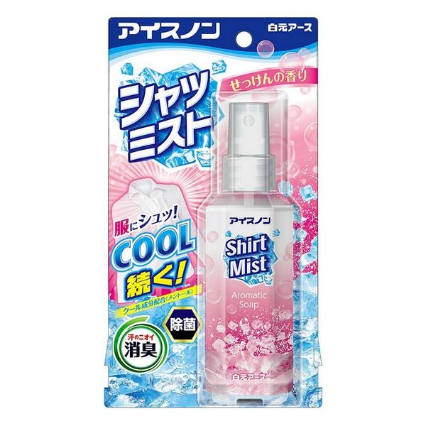 白元アース(株) アイスノン シャツミスト せっけんの香り 100mL