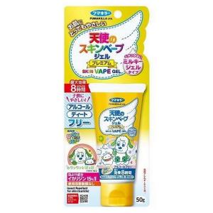 【防除用医薬部外品】《フマキラー》 天使のスキンベープジェル プレミアム NHKいないいないばあっ! 50g｜aozorablue