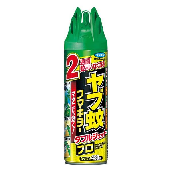 【防除用医薬部外品】《フマキラー》 ヤブ蚊フマキラーダブルジェットプロ 480mL