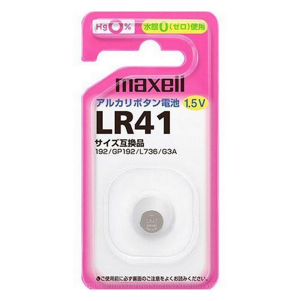 《マクセル》 アルカリボタン電池 (1個パック） LR41 1BS