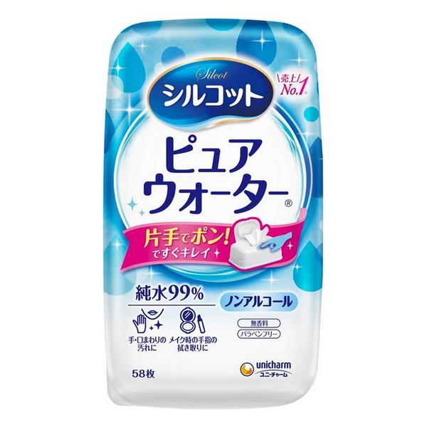 ユニ・チャーム(株) シルコット ピュアウォーター 本体 58枚入