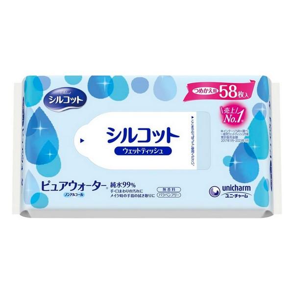 ユニ・チャーム(株) シルコット ピュアウォーター つめかえ用 58枚入