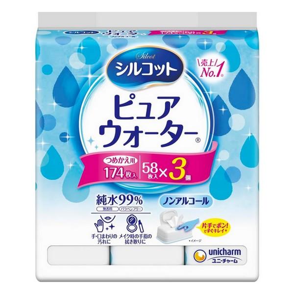 ユニ・チャーム(株) シルコット ピュアウォーター つめかえ用 58枚入×3パック