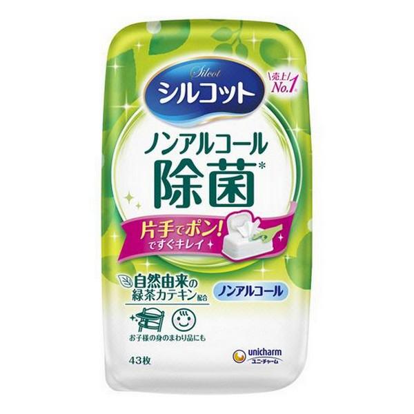 ユニ・チャーム(株) シルコット ノンアルコール除菌 本体 43枚入