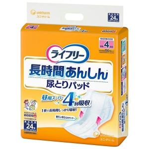 尿取りパッド テープタイプ 6袋（456枚）新品★プロフ必読 pandora_351153