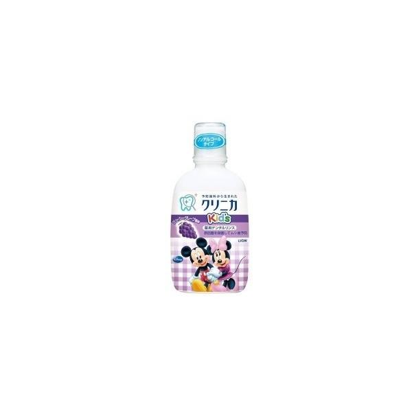 ライオン(株) クリニカＫｉｄ'ｓ ハミガキ ジューシーグレープ（250ml）《医薬部外品》