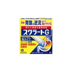 【第2類医薬品】《ライオン》 スクラートG 6包 (胃腸薬)｜aozorablue