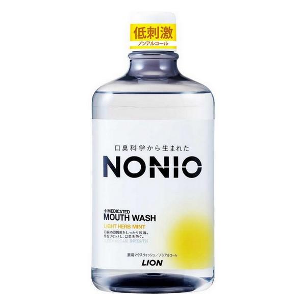 【医薬部外品】ライオン(株) NONIO(ノニオ) マウスウォッシュ ライトハーブミント 本体 10...