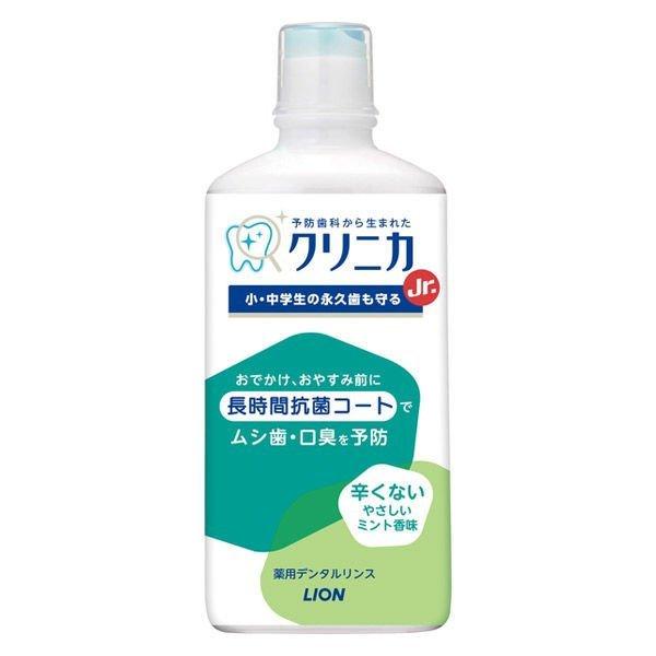 ライオン(株) クリニカJr. デンタルリンス やさしいミント 450mL 【医薬部外品】
