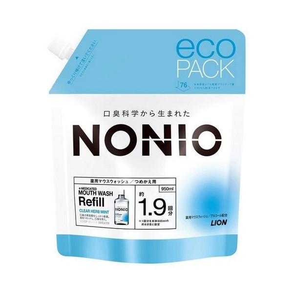 【医薬部外品】ライオン(株) NONIO(ノニオ) マウスウォッシュ クリアハーブミント つめかえ用...