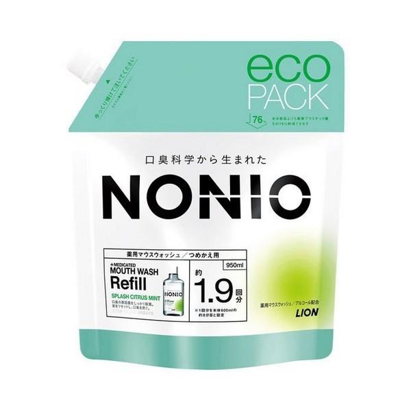 【医薬部外品】ライオン(株) NONIO(ノニオ) マウスウォッシュ スプラッシュシトラスミント つ...