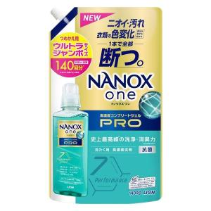 《ライオン》 NANOX one PRO ナノックス ワン プロ つめかえ用 ウルトラジャンボ 1400g｜aozorablue