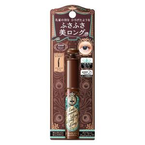 マジョリカマジョルカ ラッシュエキスパンダー リキッドエクステ　BK999 マジョリカ マジョルカ / ラッシュエキスパンダー リキッド