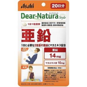 リンカルS 180g カルシウム加工食品 産み分け 生み分け 男児 男の子