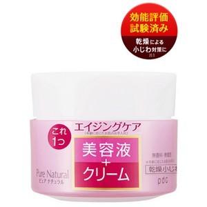 ピュアナチュラル クリームエッセンスホワイト ( 100g )/ ピュア