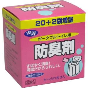 アロン　ポータブルトイレ用防臭剤　２０＋２袋増量｜aozorablue