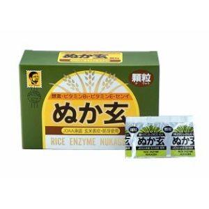 健康フーズ(株) ぬか玄 顆粒 2g×80包