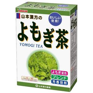 山本漢方製薬(株) よもぎ茶 ティーバッグ (8g×32包)
