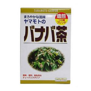 【プロフ必見】バナバ茶ティバッグ3g x 20包 プロフ必見】バナバ茶ティバッグ3g x 20包 - メルカリ